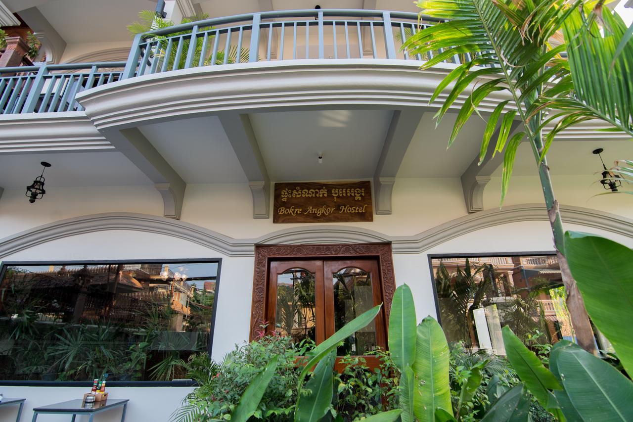 סיאם ריפ Bokre Angkor Hostel מראה חיצוני תמונה